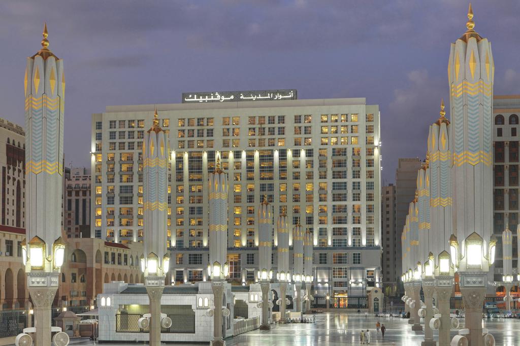 Movenpick Anwar