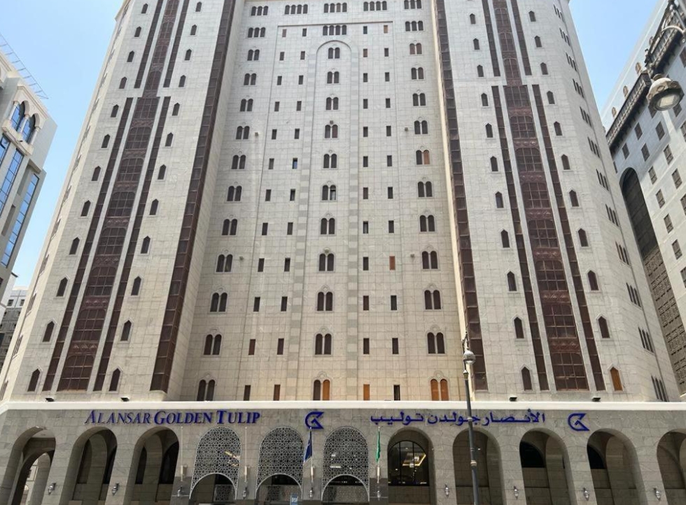 Al Ansar Golden Tulip 