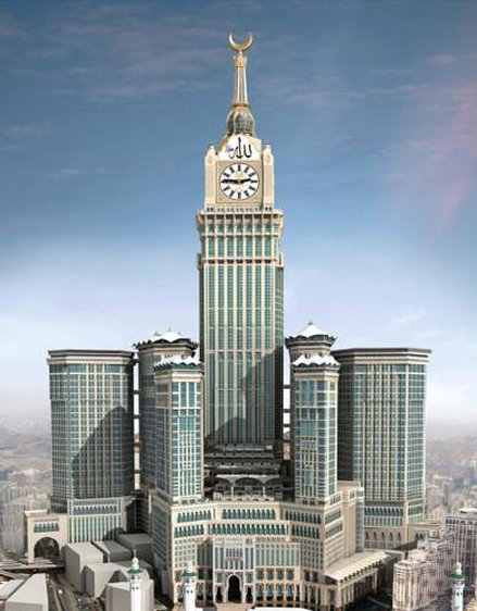 Swissotel Maqam