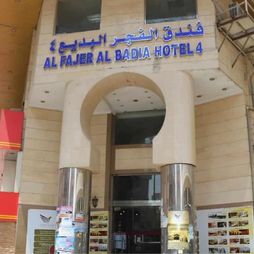 Fajr Badee 4