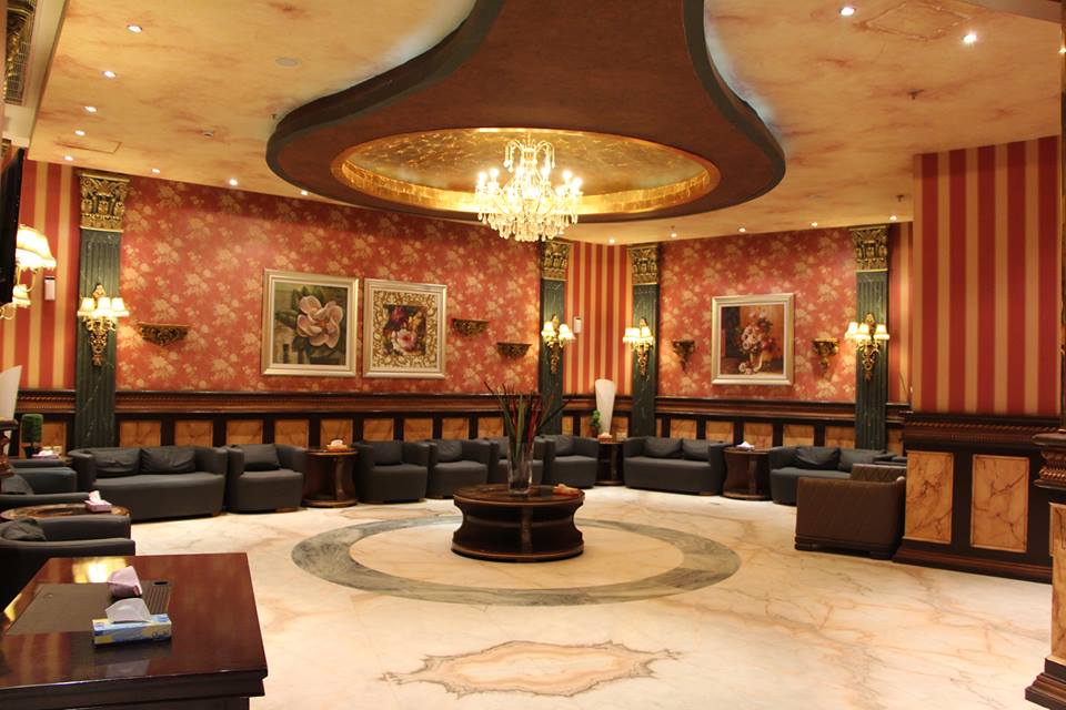 Rayyana Ajyad